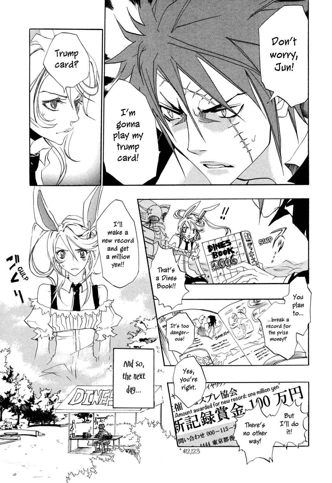 Page 7 Chapter 6.2 Moehime