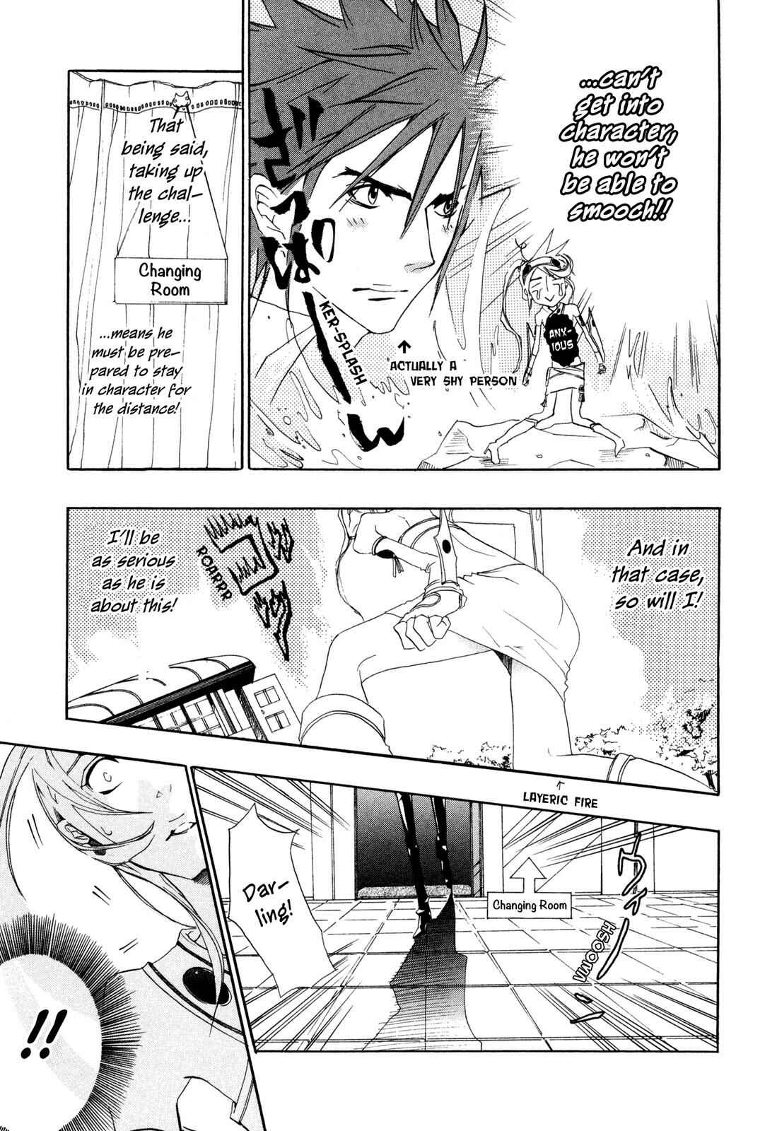 Page 9 Chapter 6.2 Moehime
