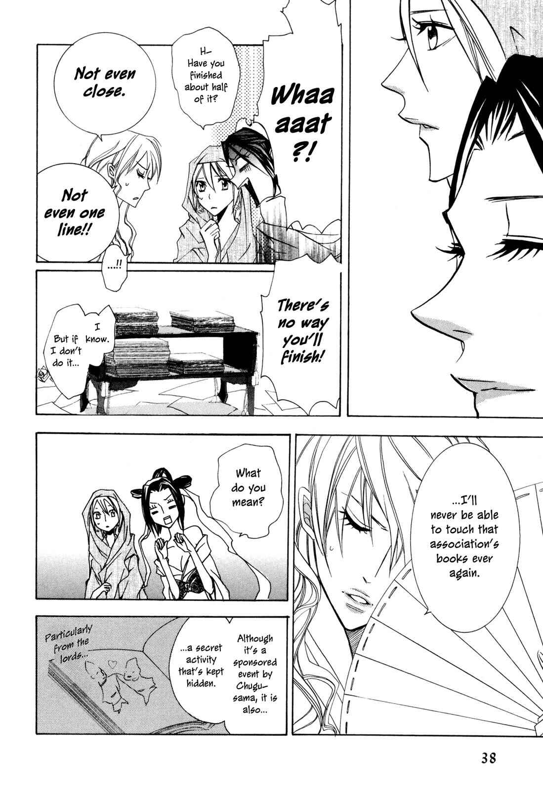 Page 10 Chapter 2 Moehime