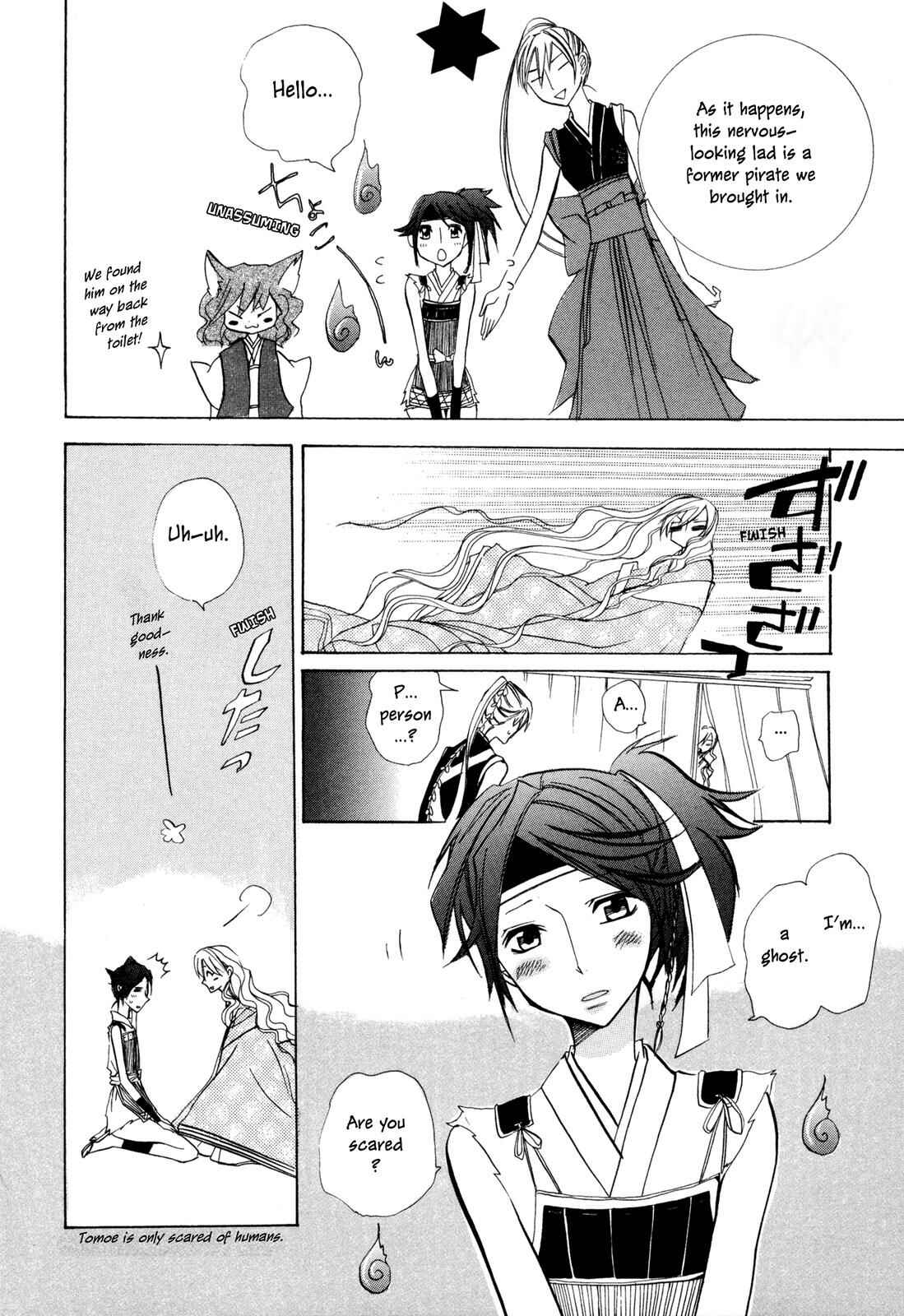 Page 16 Chapter 2 Moehime