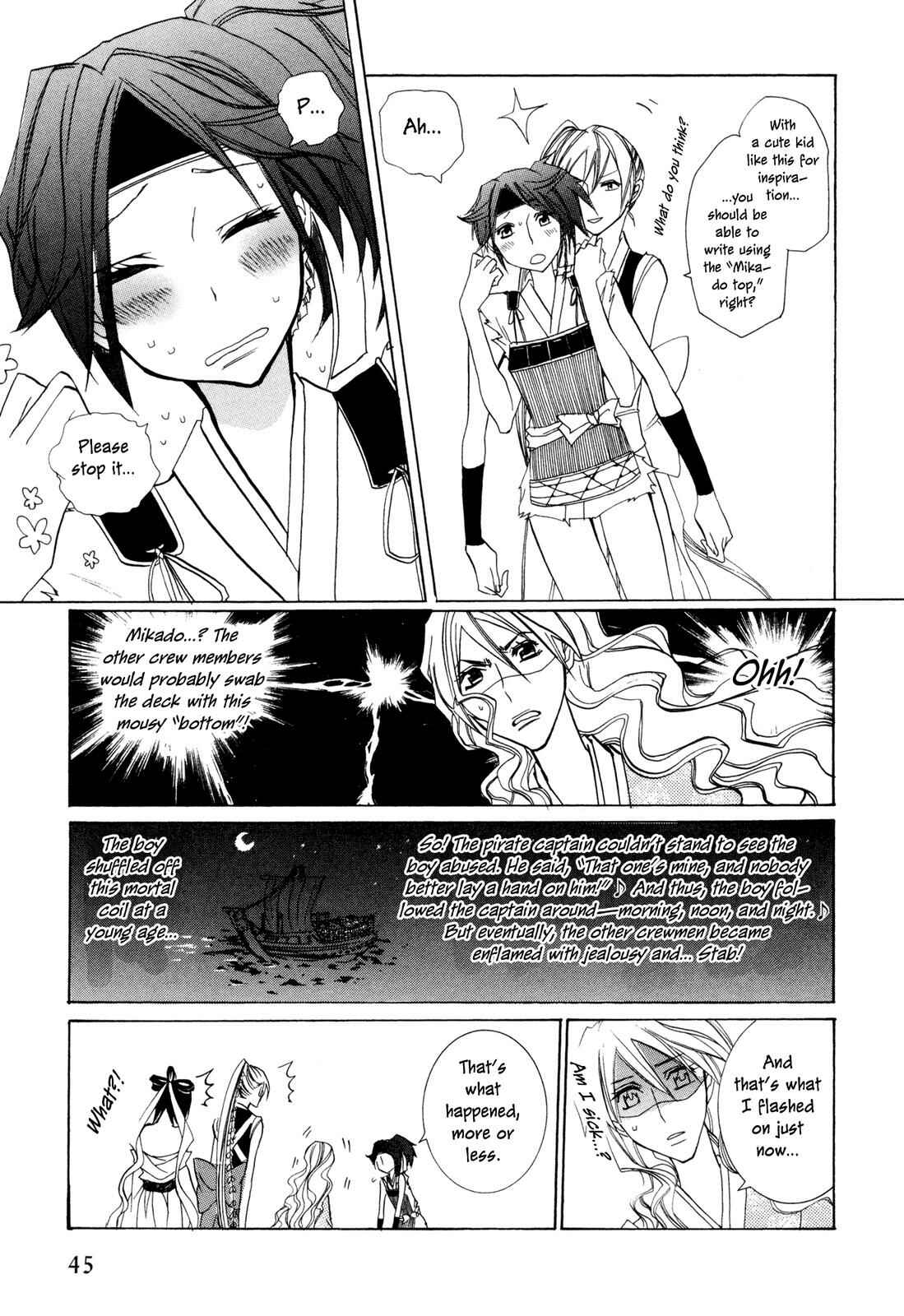 Page 17 Chapter 2 Moehime