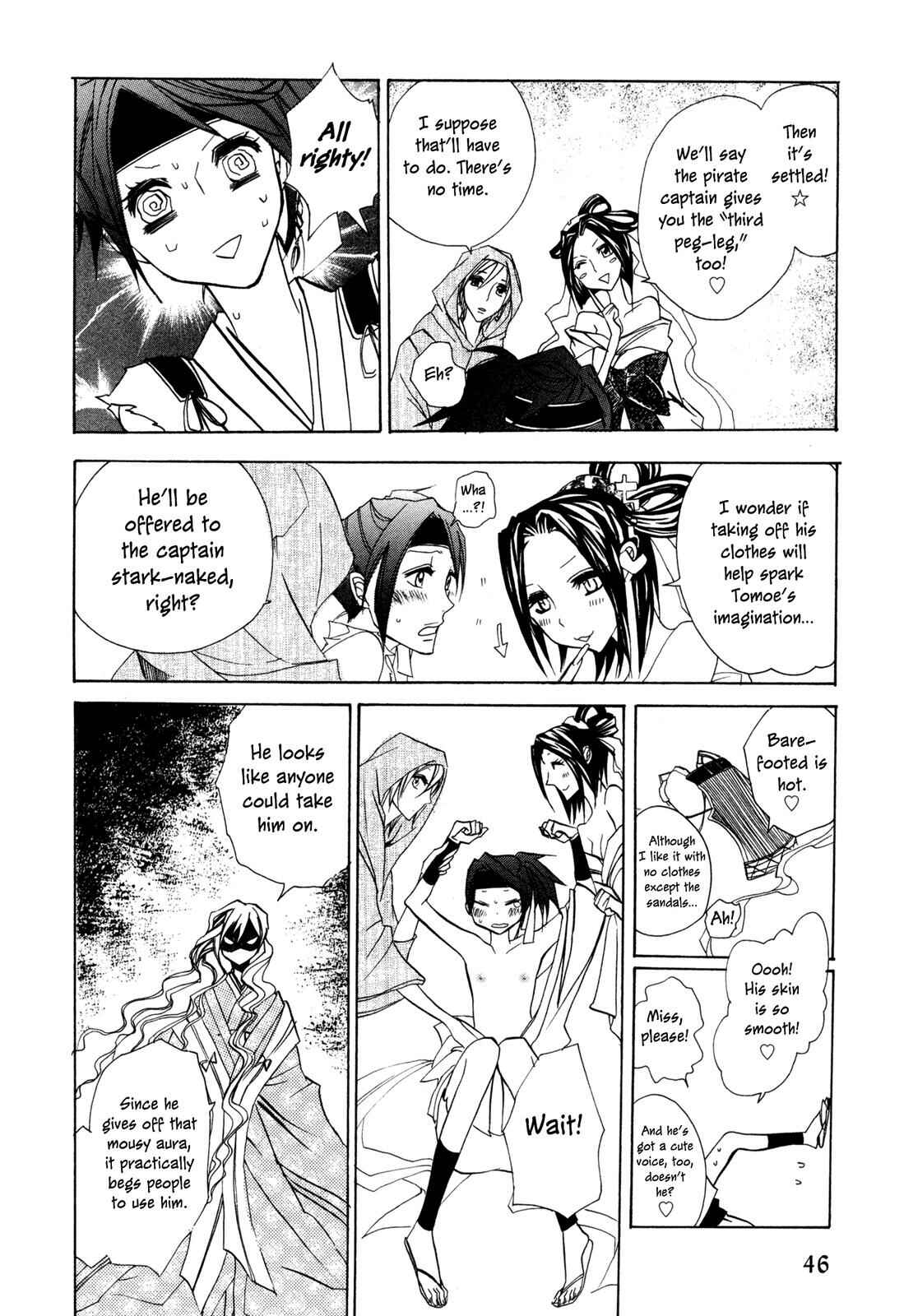 Page 18 Chapter 2 Moehime