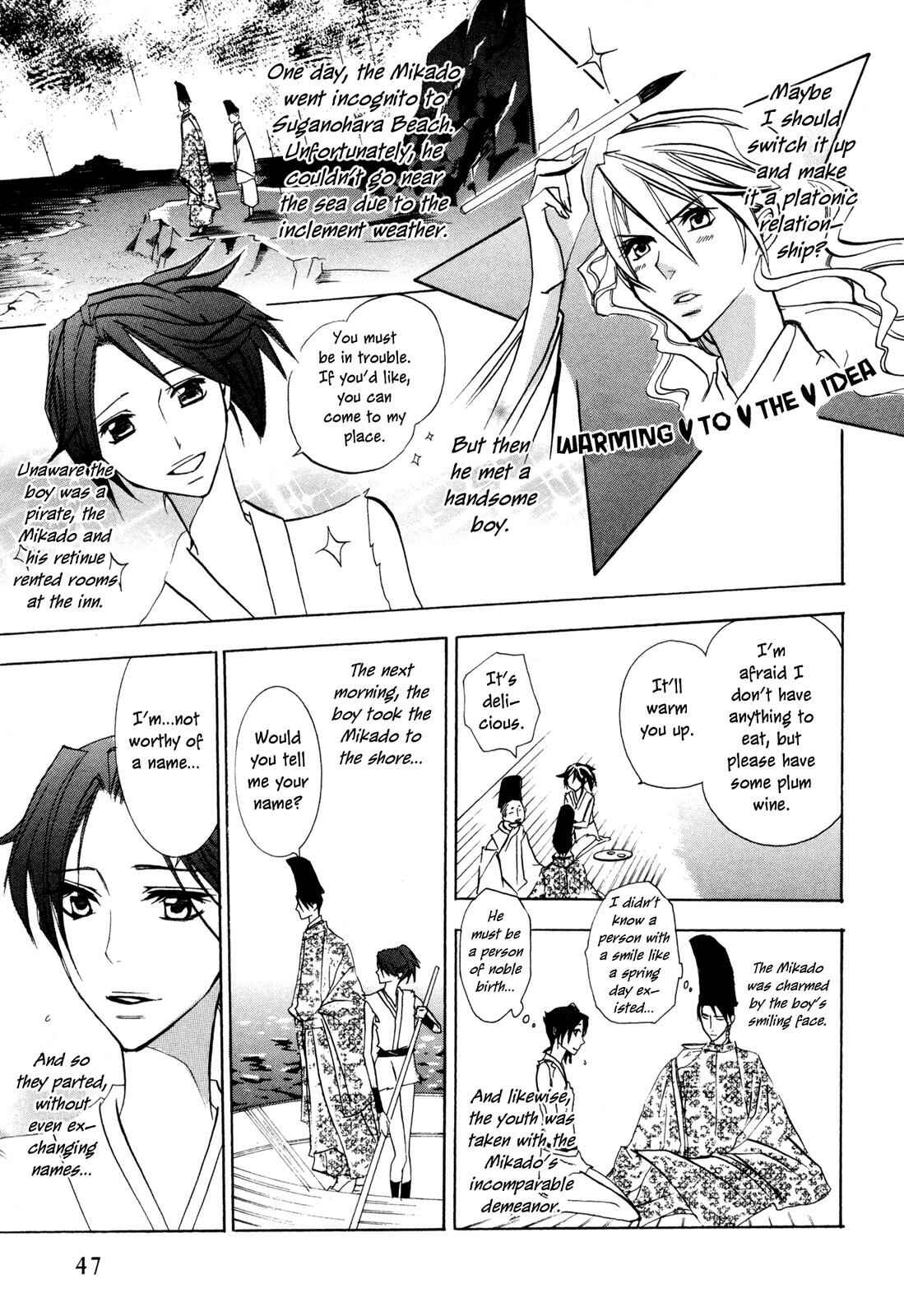 Page 19 Chapter 2 Moehime