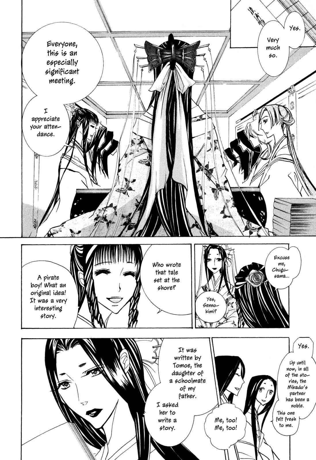 Page 22 Chapter 2 Moehime
