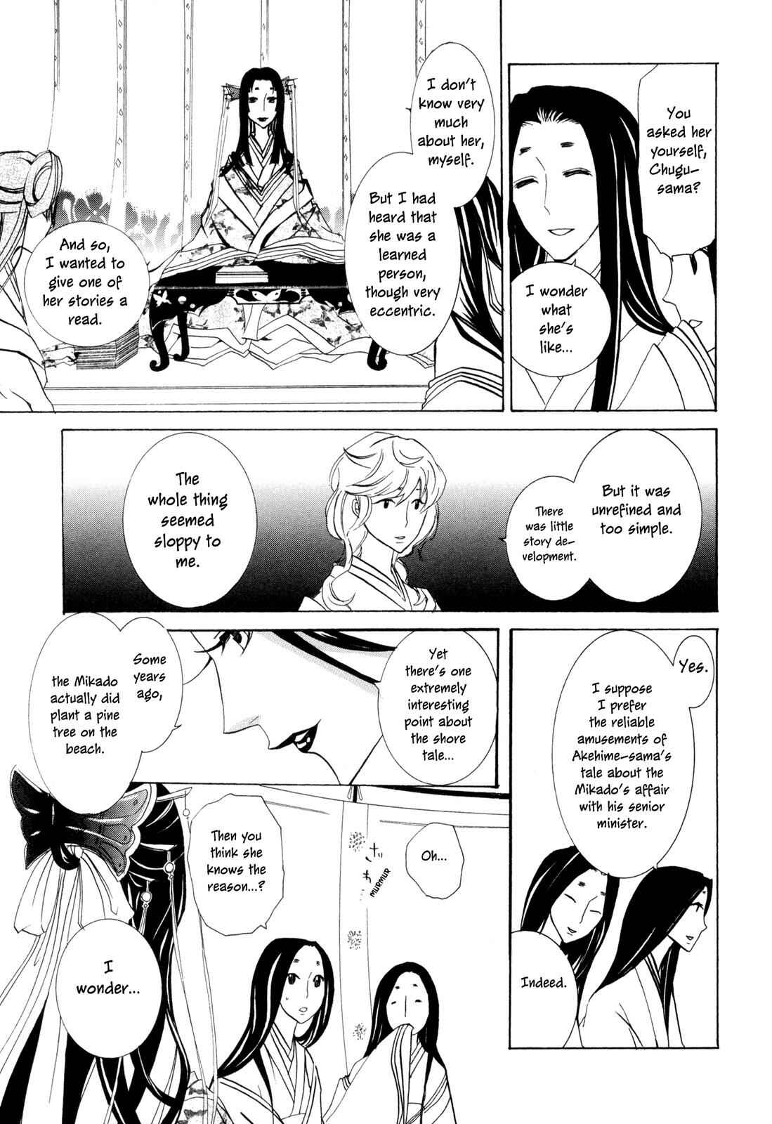 Page 23 Chapter 2 Moehime