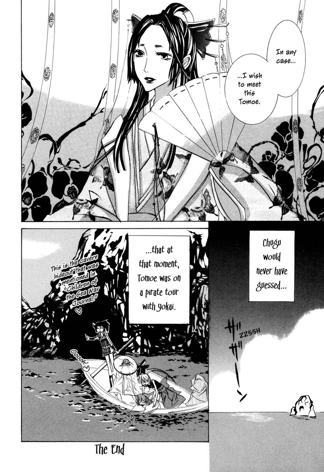 Page 24 Chapter 2 Moehime