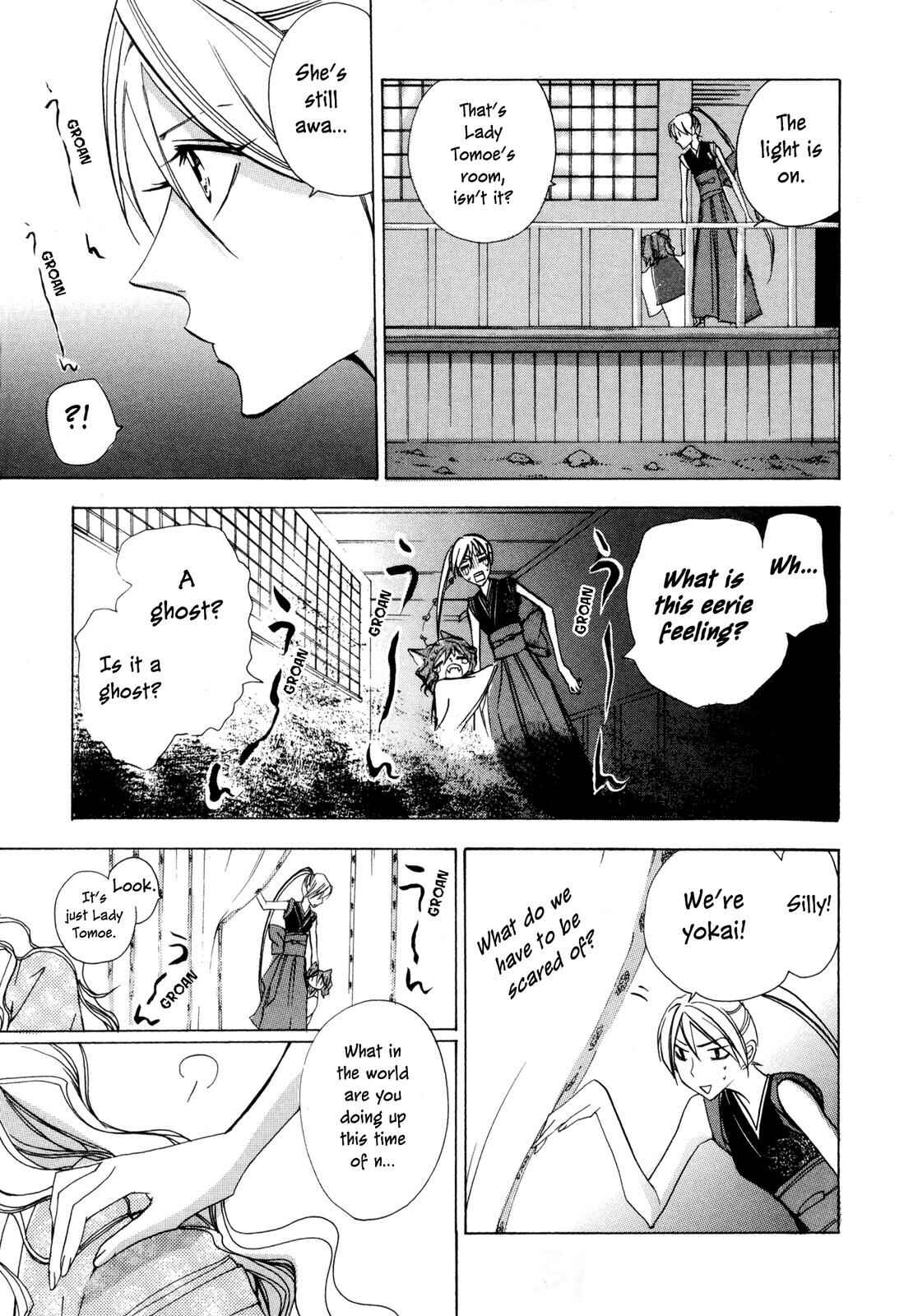 Page 3 Chapter 2 Moehime