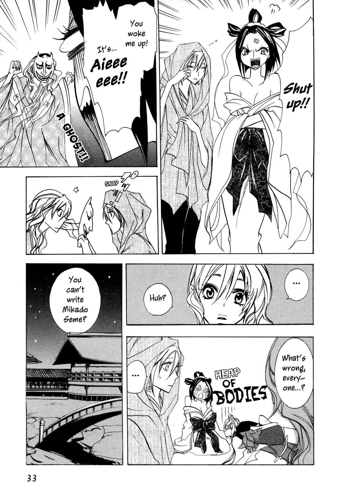 Page 5 Chapter 2 Moehime