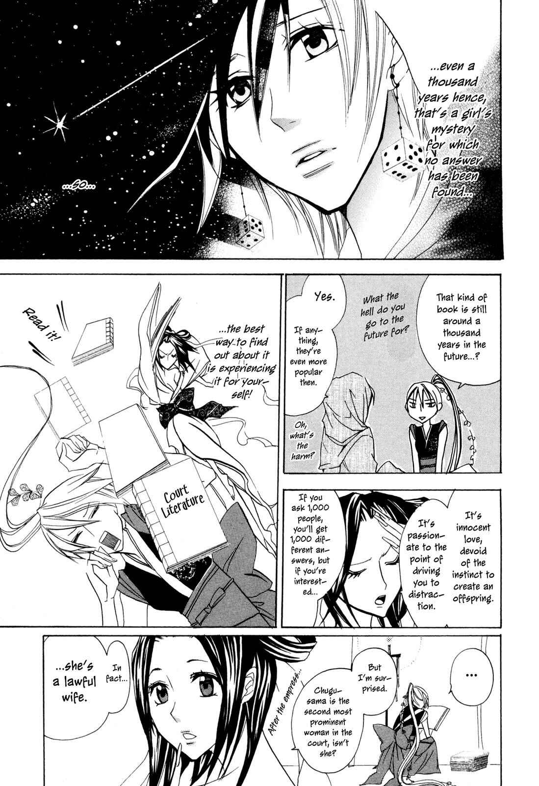 Page 7 Chapter 2 Moehime