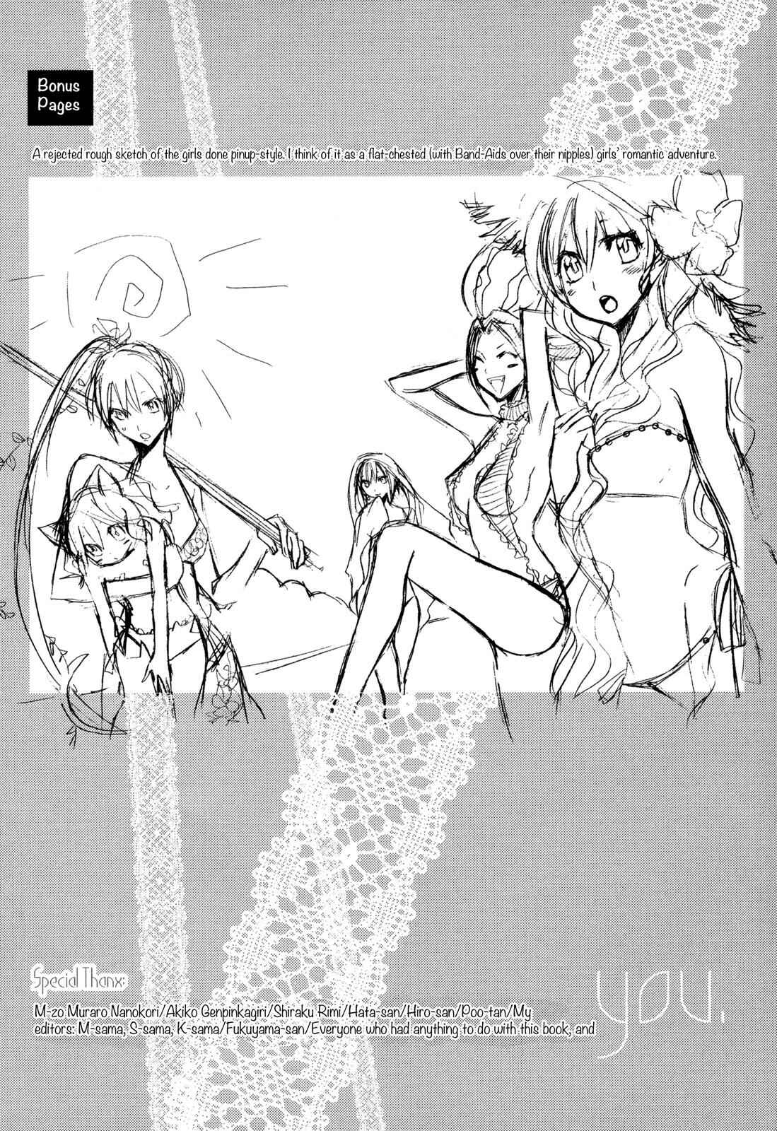 Page 1 Chapter 6.3 Moehime
