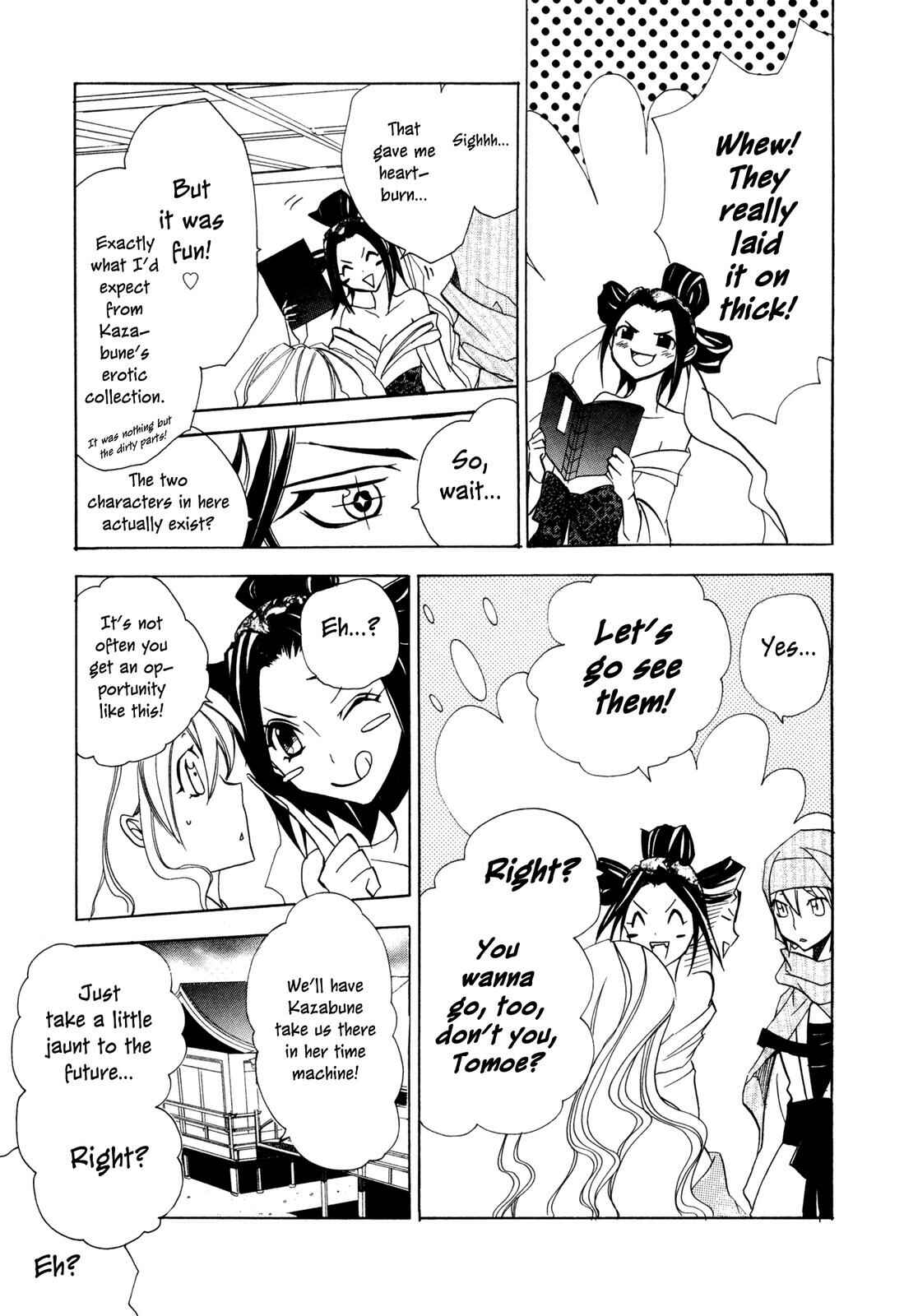 Page 13 Chapter 5 Moehime