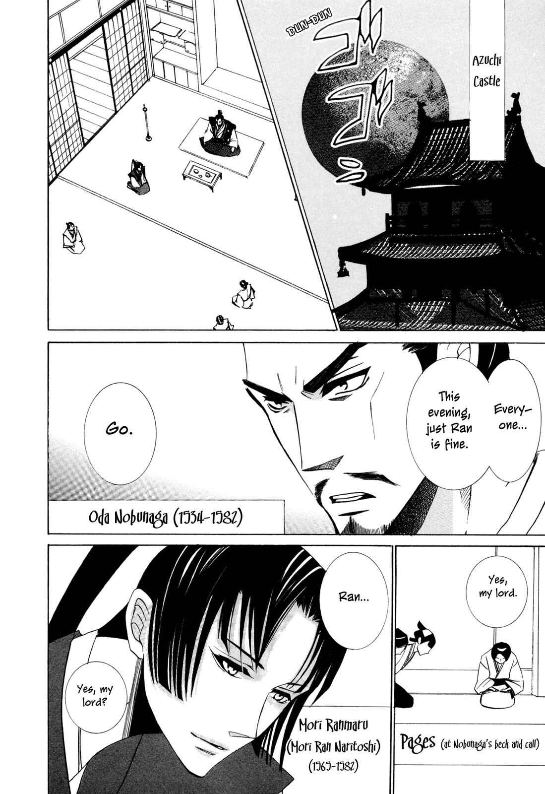 Page 18 Chapter 5 Moehime