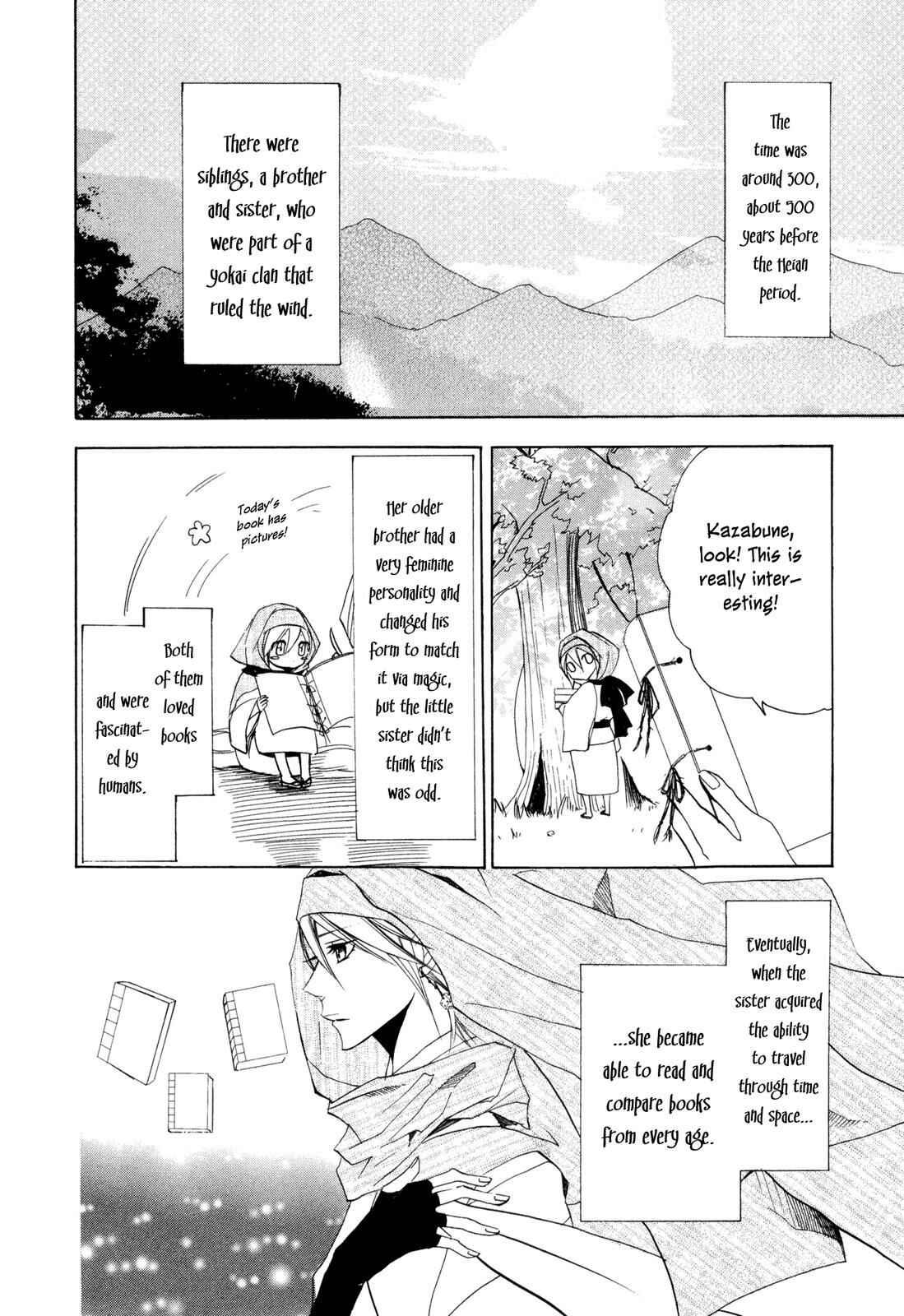 Page 2 Chapter 5 Moehime