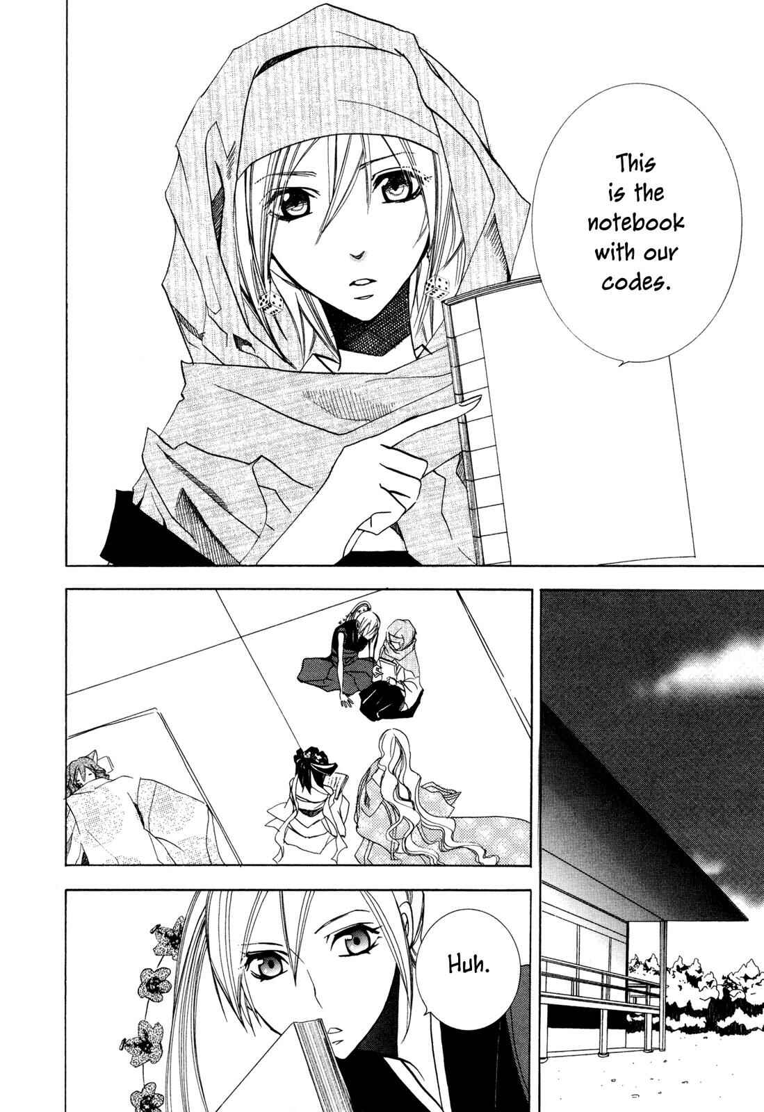 Page 4 Chapter 5 Moehime