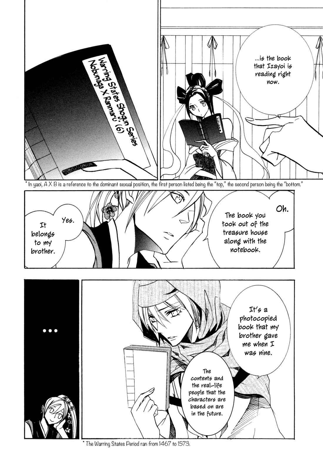 Page 6 Chapter 5 Moehime