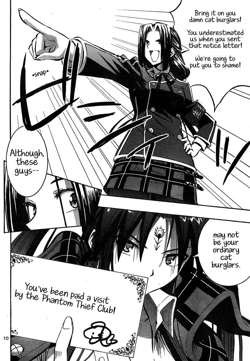 Page 10 Chapter 9 Yuri Tantei YuriAnzu