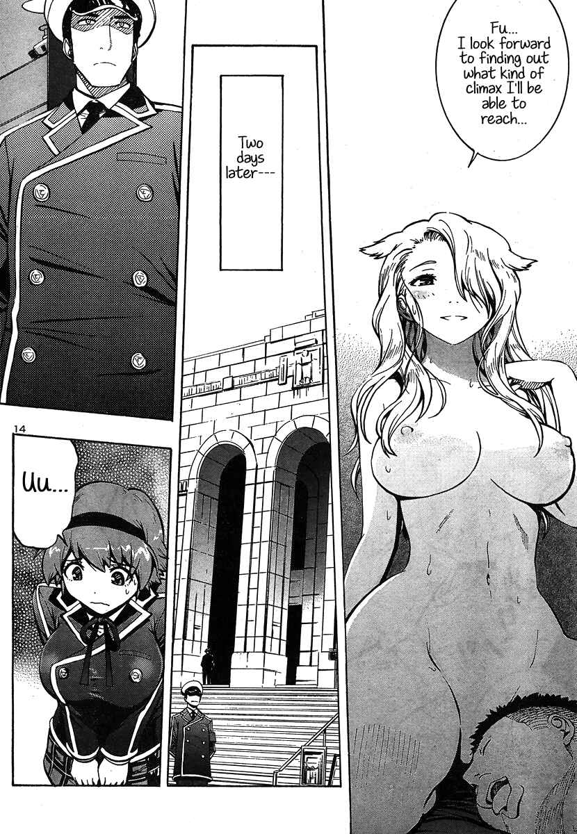 Page 14 Chapter 9 Yuri Tantei YuriAnzu