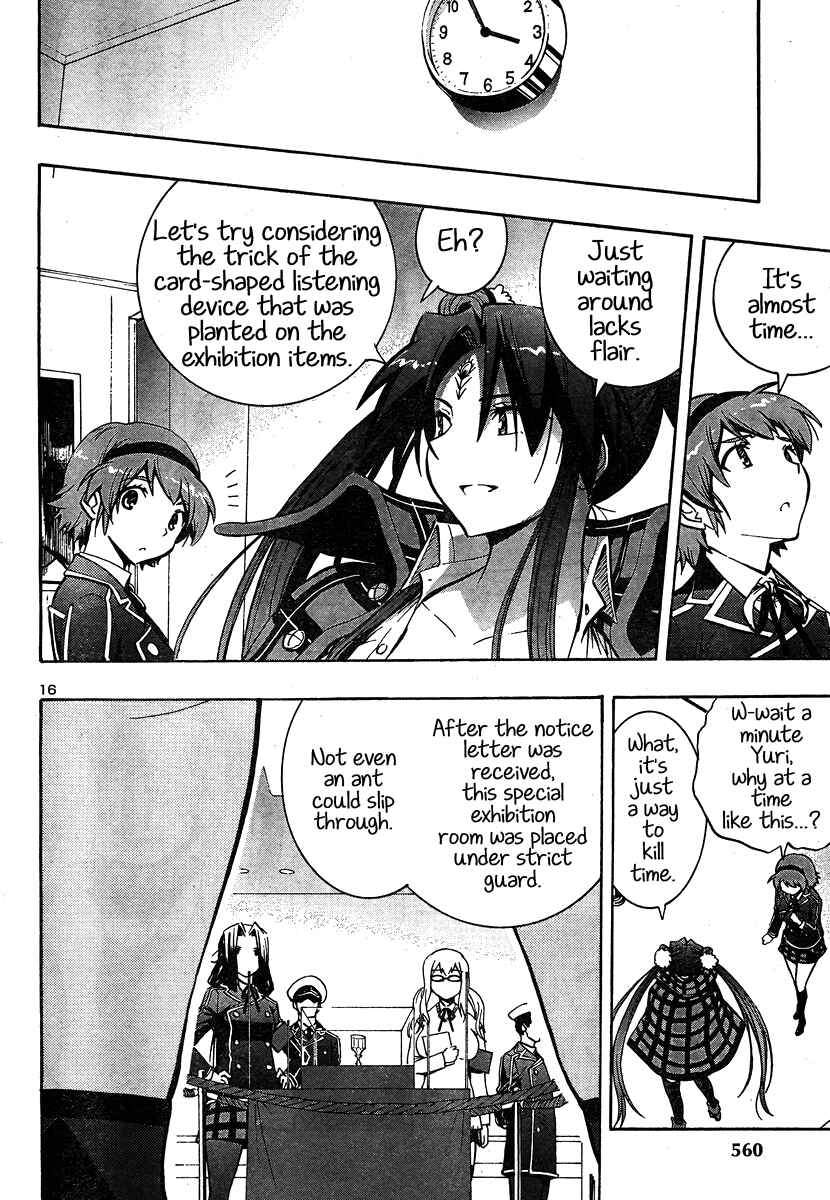 Page 16 Chapter 9 Yuri Tantei YuriAnzu