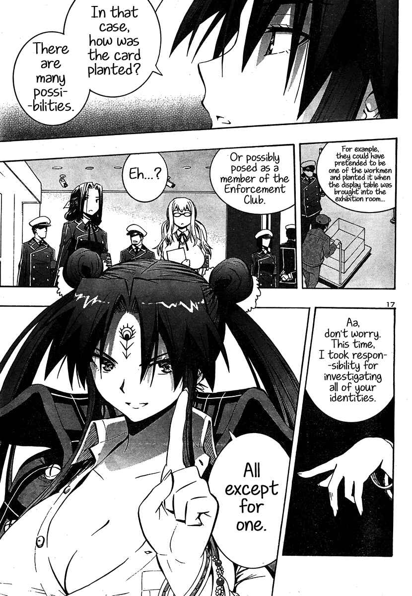 Page 17 Chapter 9 Yuri Tantei YuriAnzu