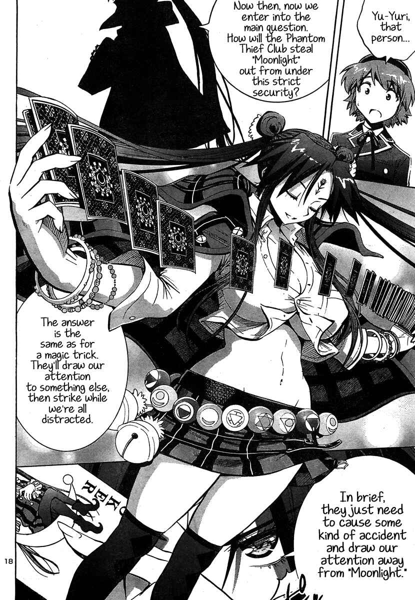 Page 18 Chapter 9 Yuri Tantei YuriAnzu