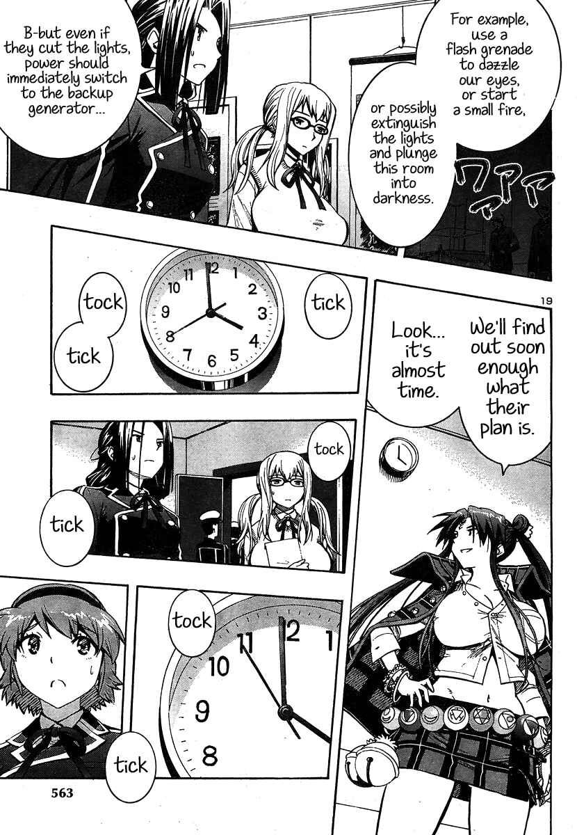 Page 19 Chapter 9 Yuri Tantei YuriAnzu