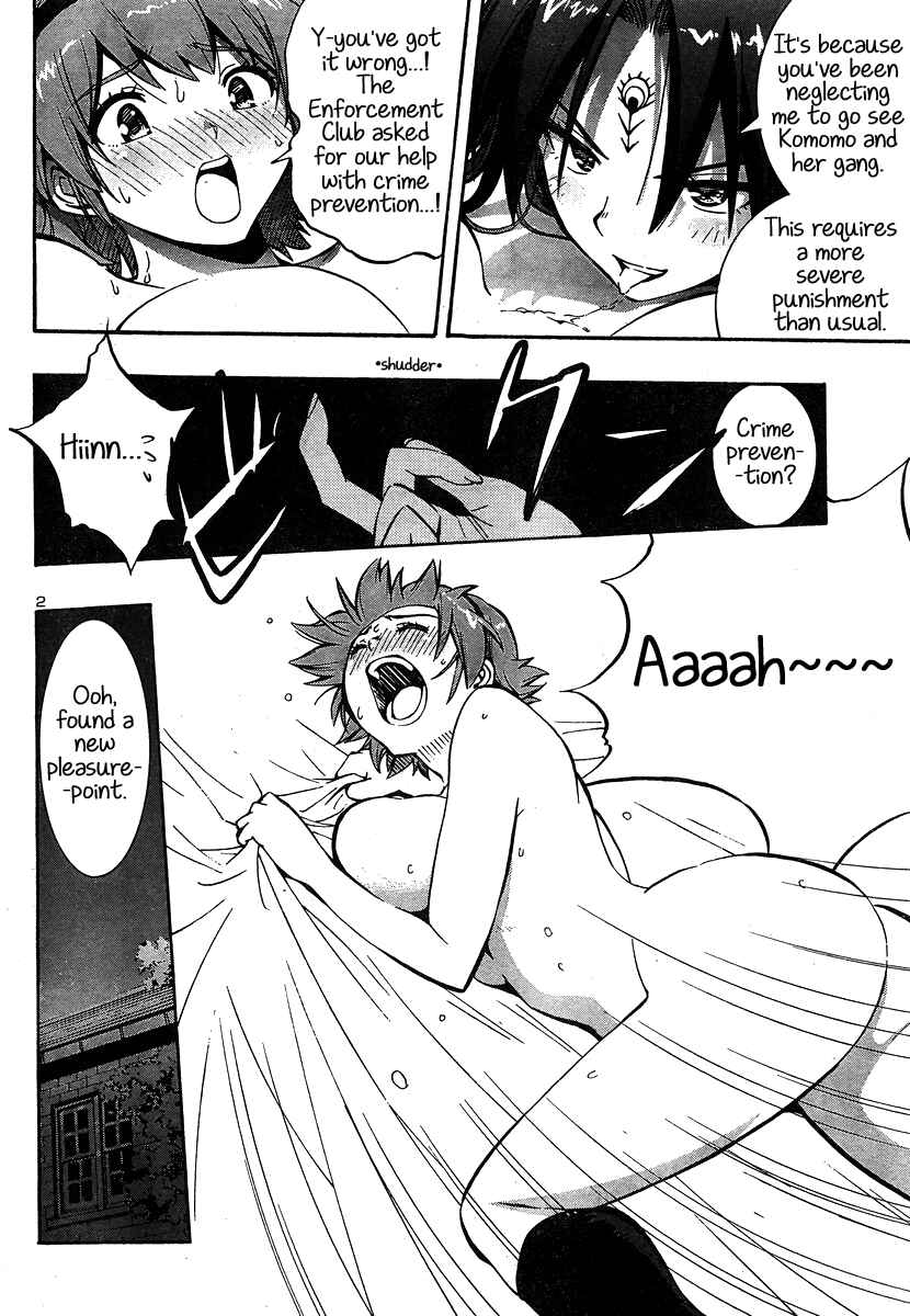 Page 2 Chapter 9 Yuri Tantei YuriAnzu