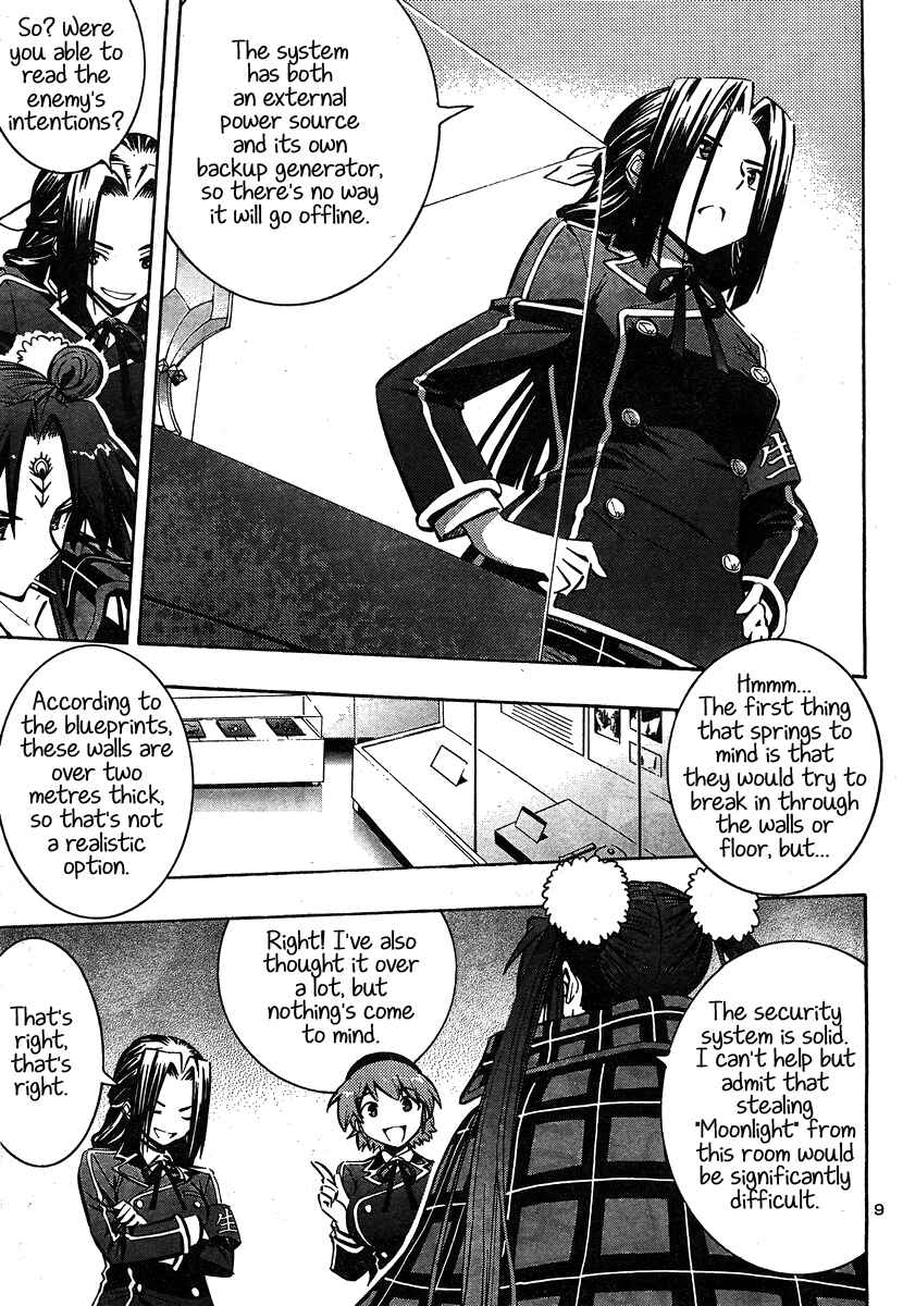 Page 9 Chapter 9 Yuri Tantei YuriAnzu
