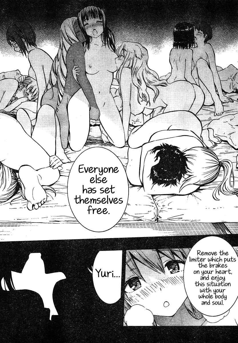 Page 14 Chapter 10 Yuri Tantei YuriAnzu