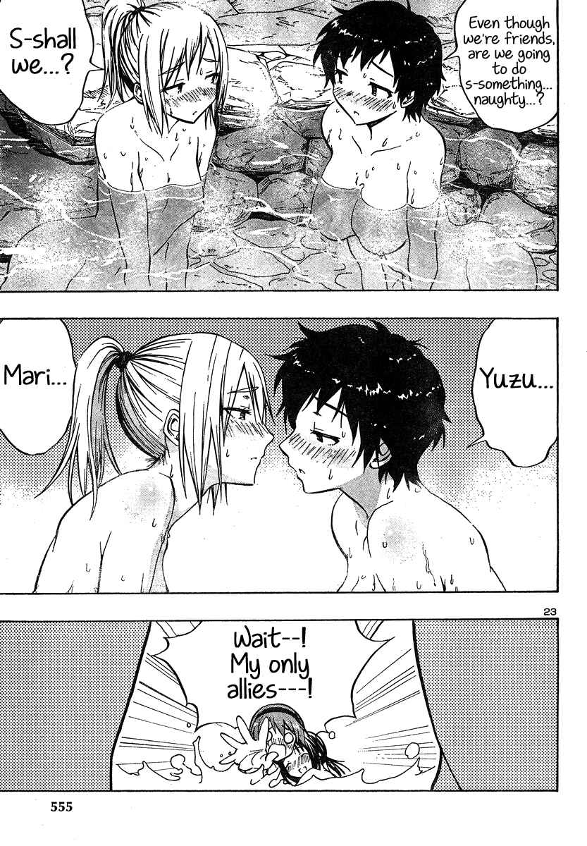 Page 23 Chapter 10 Yuri Tantei YuriAnzu