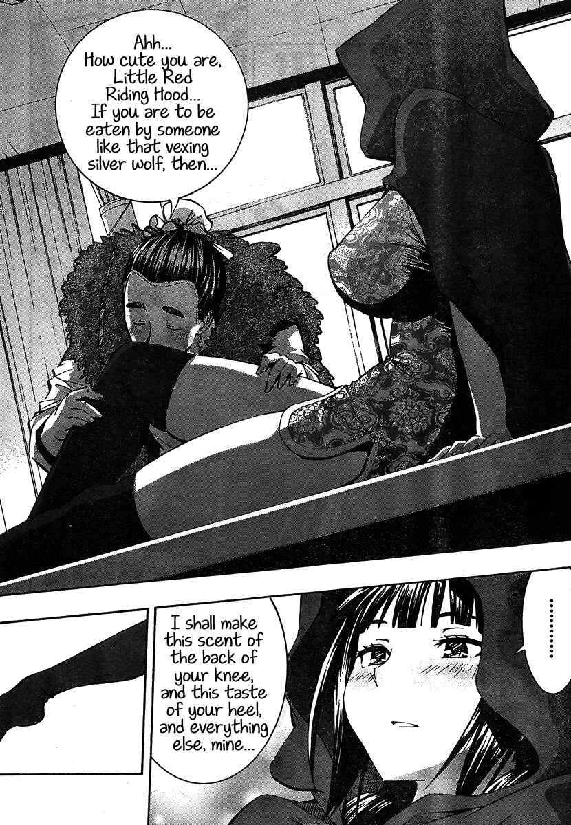 Page 16 Chapter 8 Yuri Tantei YuriAnzu