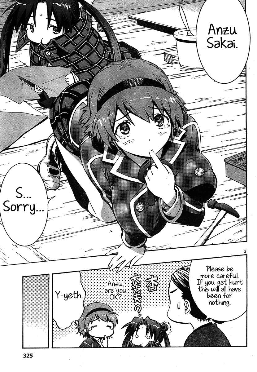 Page 3 Chapter 8 Yuri Tantei YuriAnzu