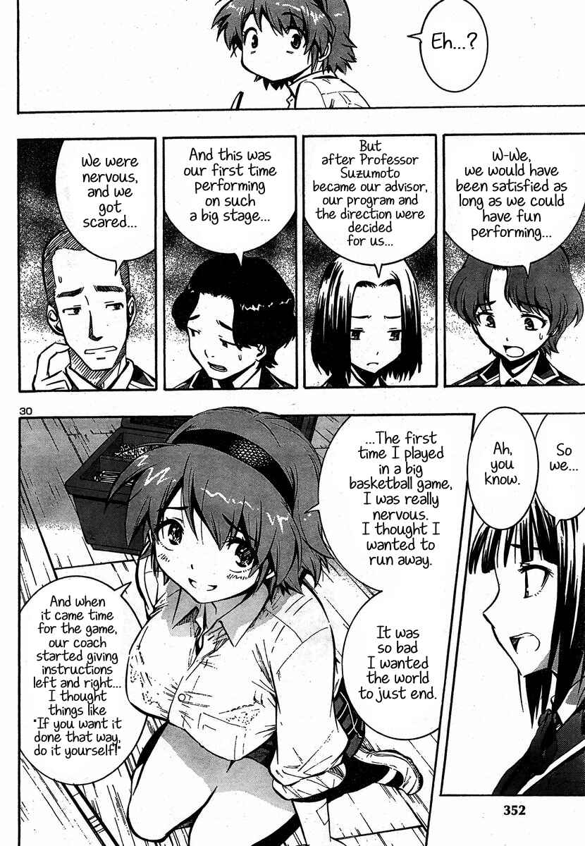 Page 30 Chapter 8 Yuri Tantei YuriAnzu