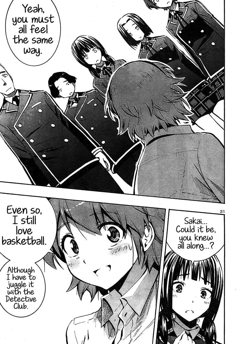 Page 31 Chapter 8 Yuri Tantei YuriAnzu