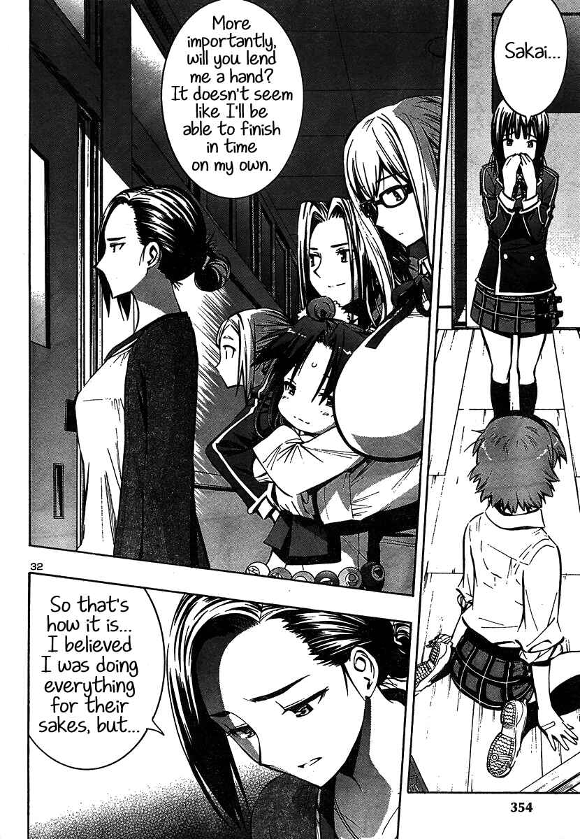 Page 32 Chapter 8 Yuri Tantei YuriAnzu