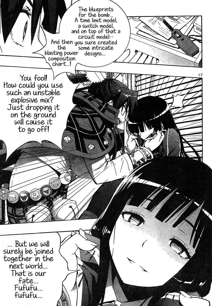 Page 19 Chapter 4 Yuri Tantei YuriAnzu