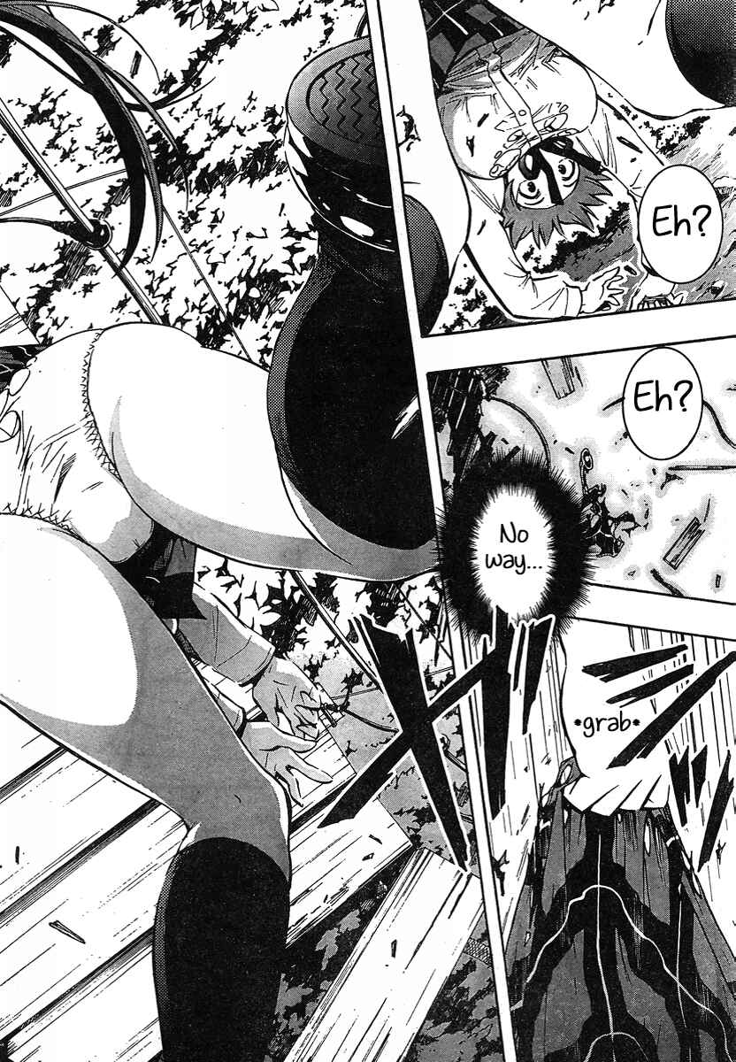 Page 34 Chapter 4 Yuri Tantei YuriAnzu