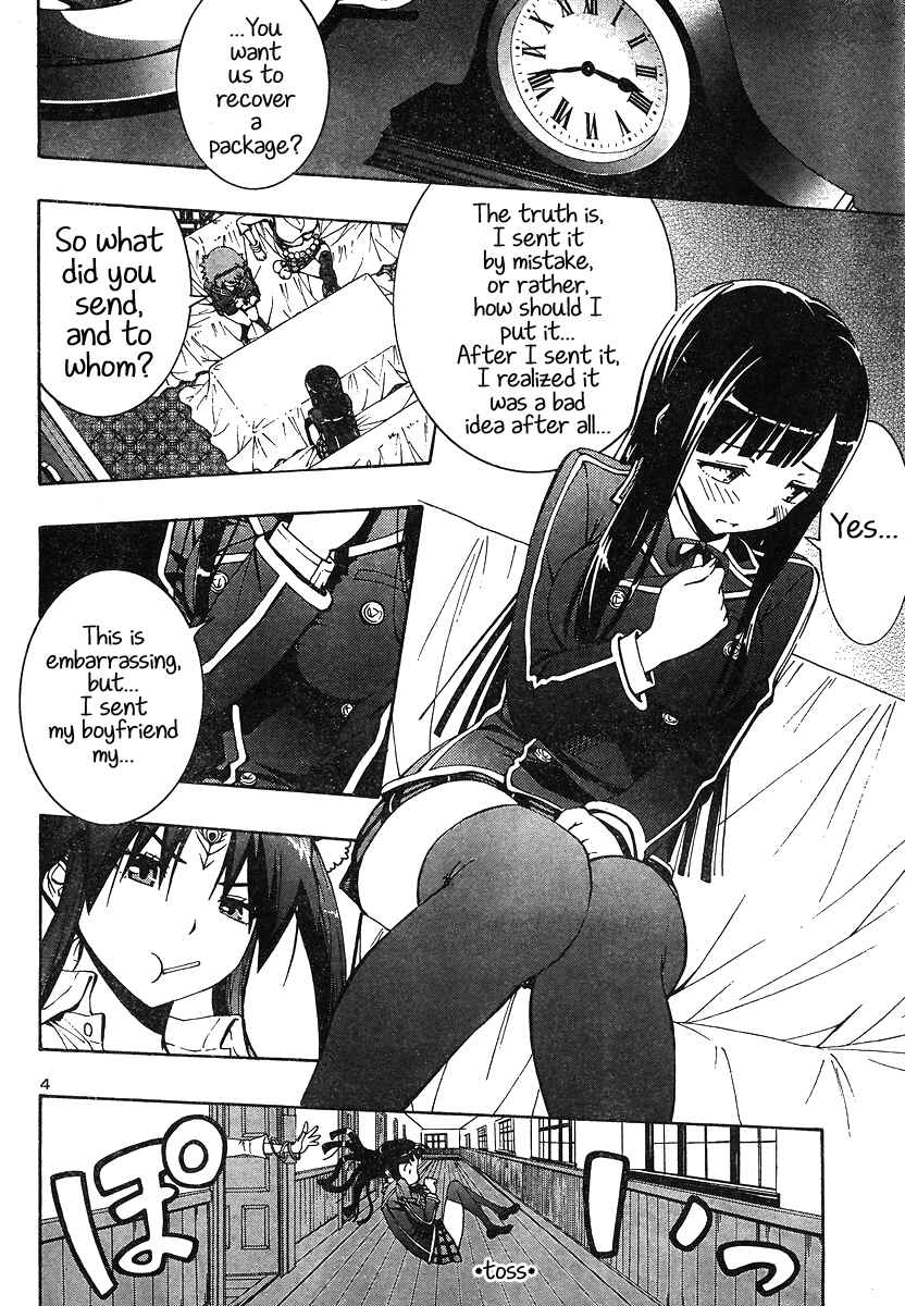Page 6 Chapter 4 Yuri Tantei YuriAnzu