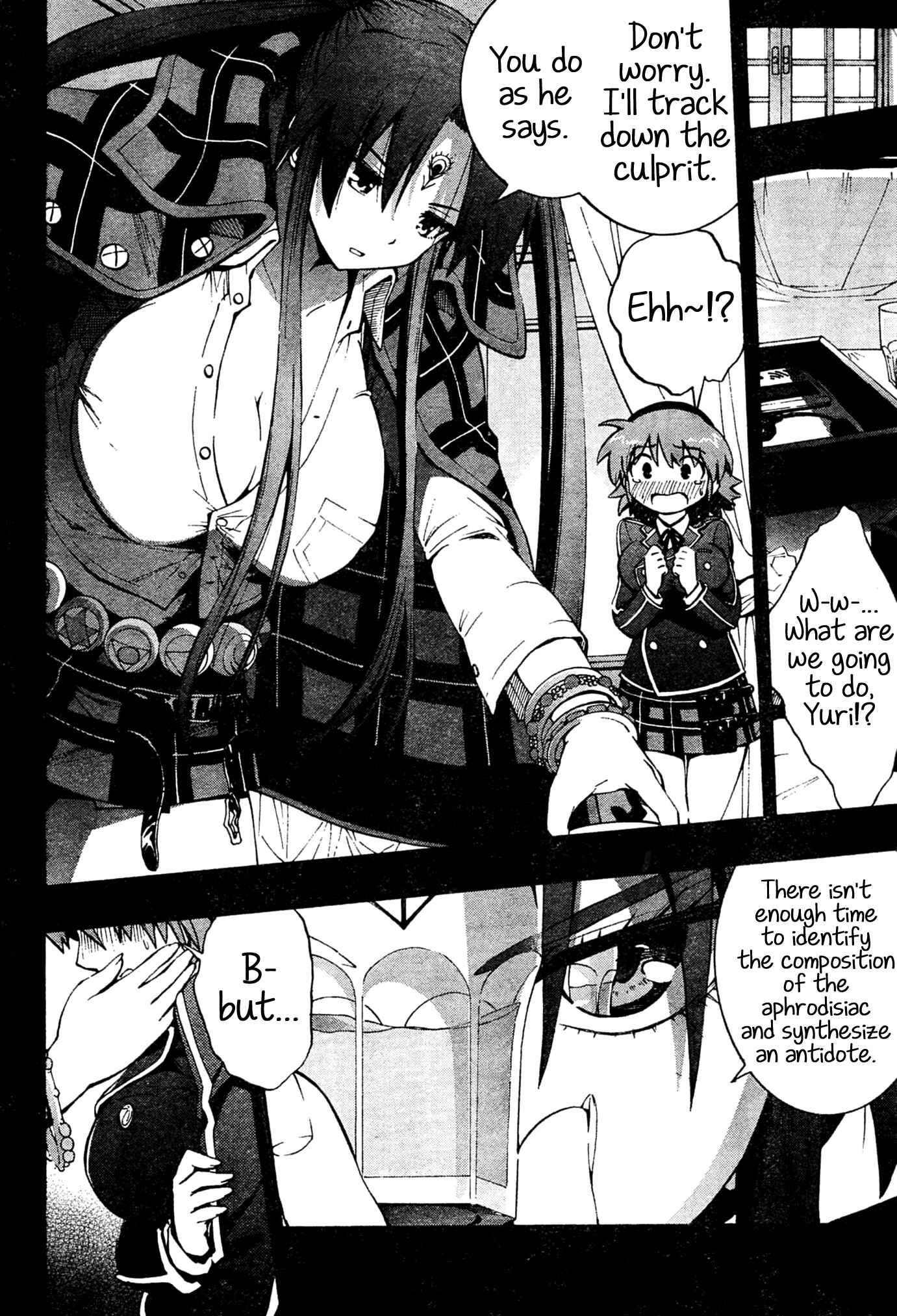 Page 10 Chapter 3 Yuri Tantei YuriAnzu
