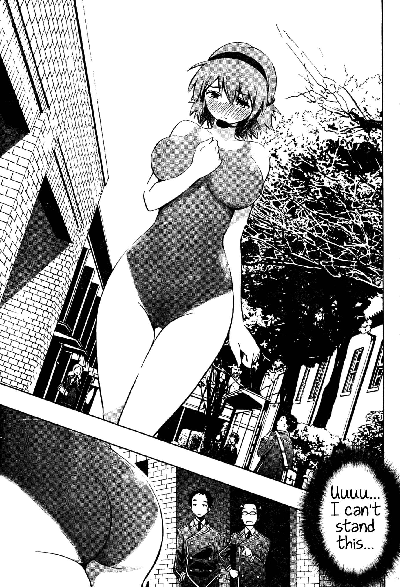 Page 21 Chapter 3 Yuri Tantei YuriAnzu