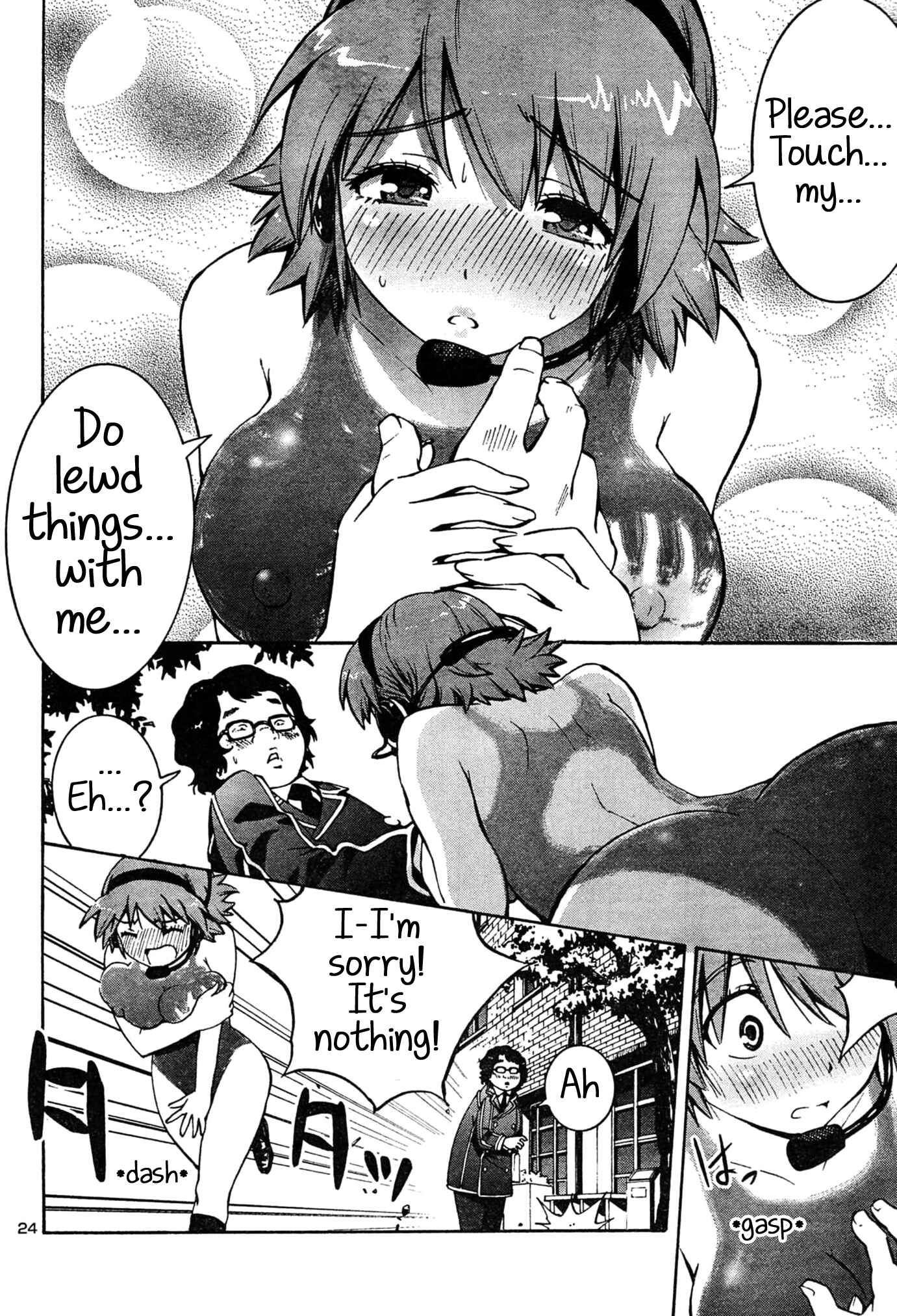 Page 26 Chapter 3 Yuri Tantei YuriAnzu