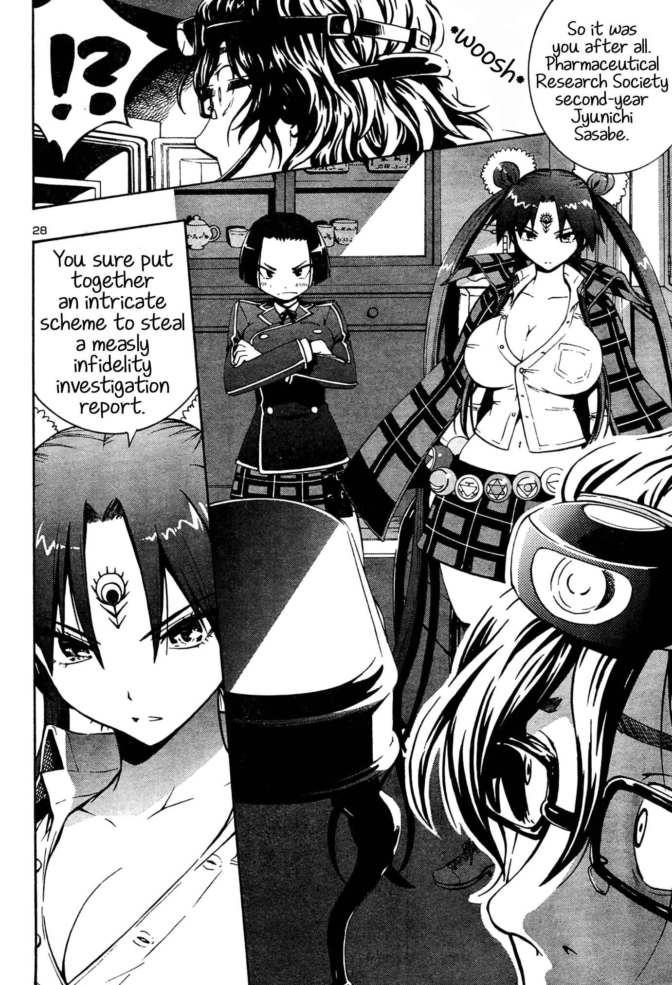 Page 30 Chapter 3 Yuri Tantei YuriAnzu