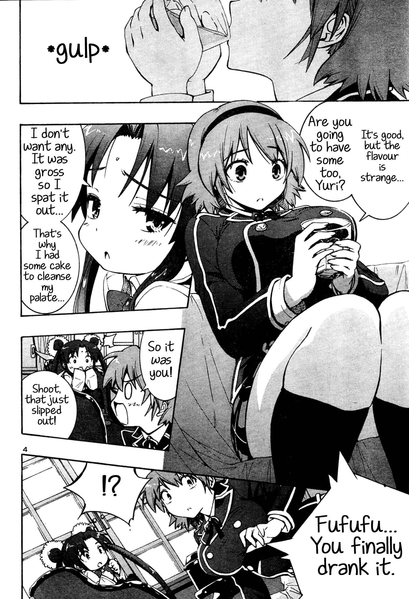 Page 4 Chapter 3 Yuri Tantei YuriAnzu