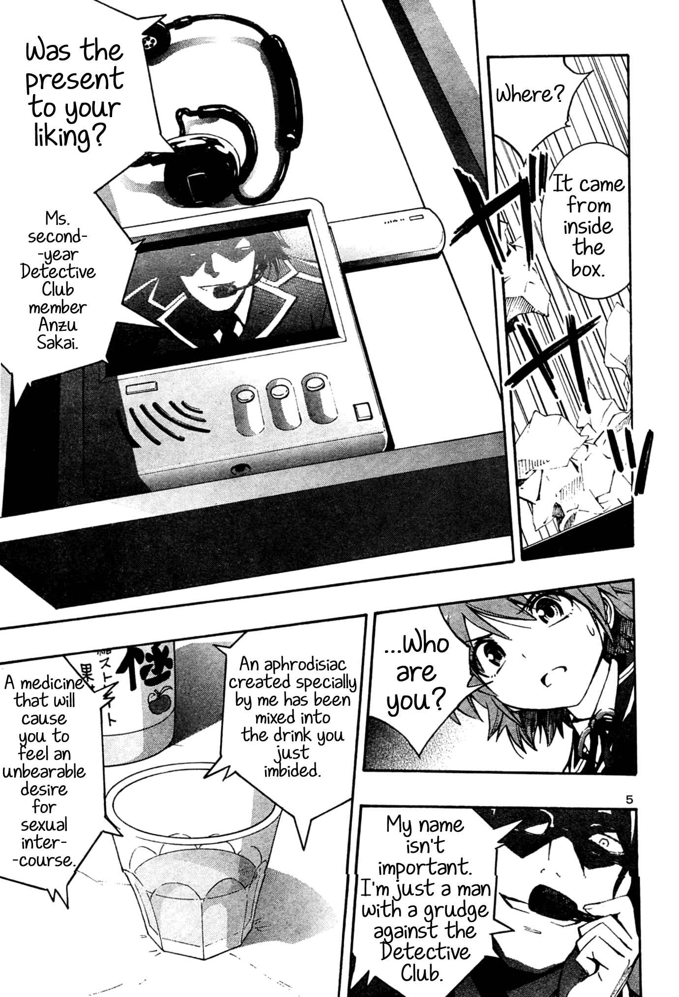 Page 5 Chapter 3 Yuri Tantei YuriAnzu
