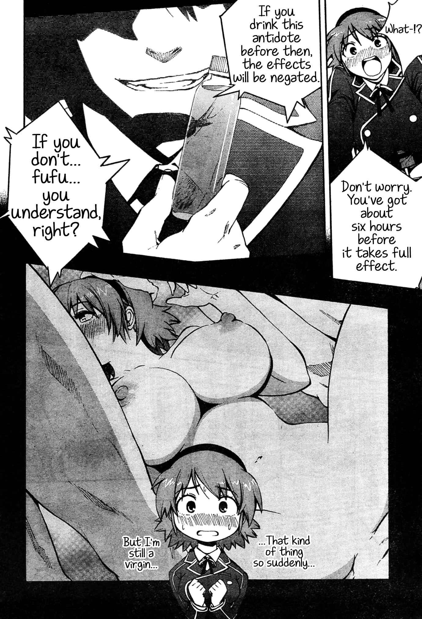 Page 6 Chapter 3 Yuri Tantei YuriAnzu