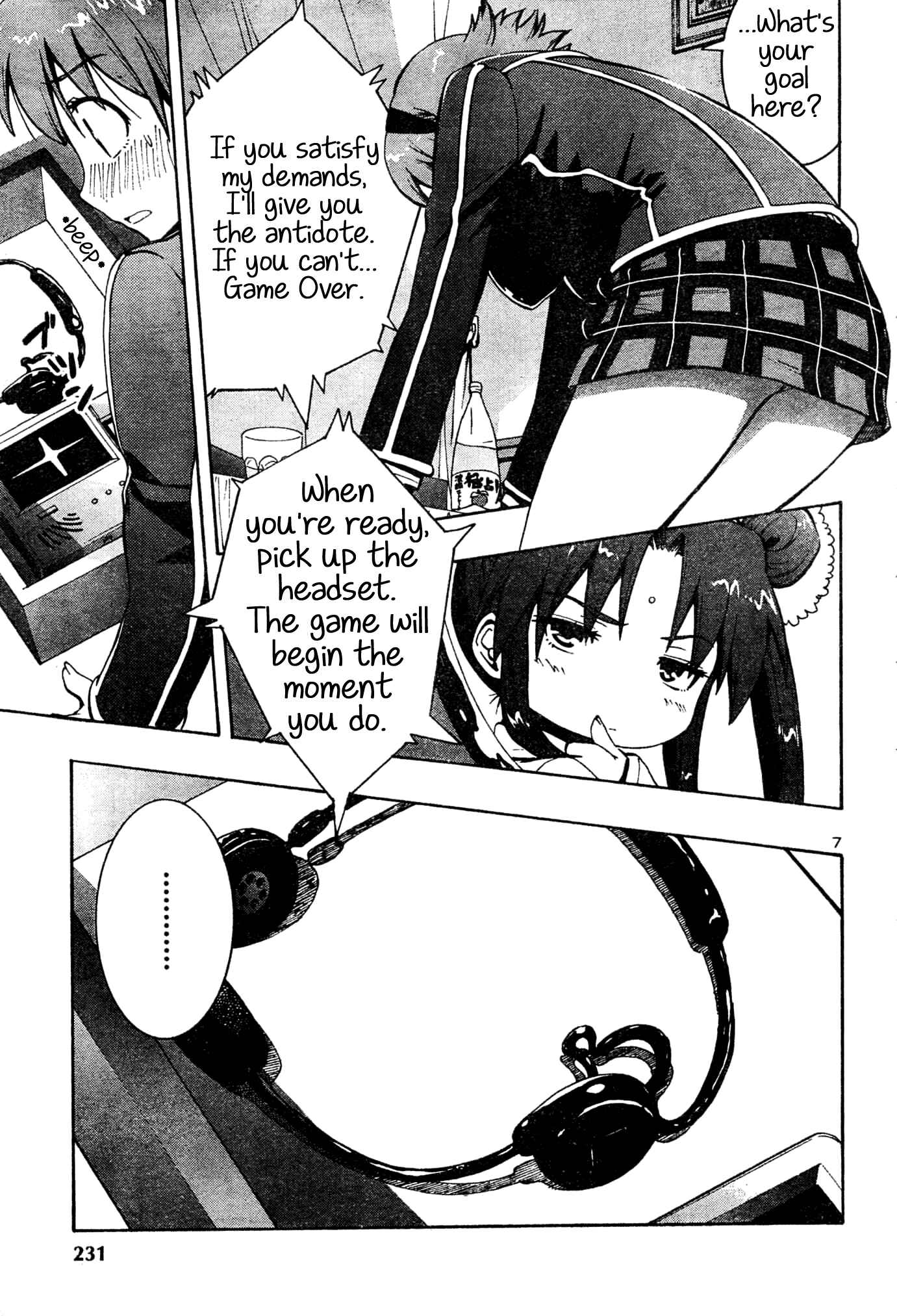Page 7 Chapter 3 Yuri Tantei YuriAnzu