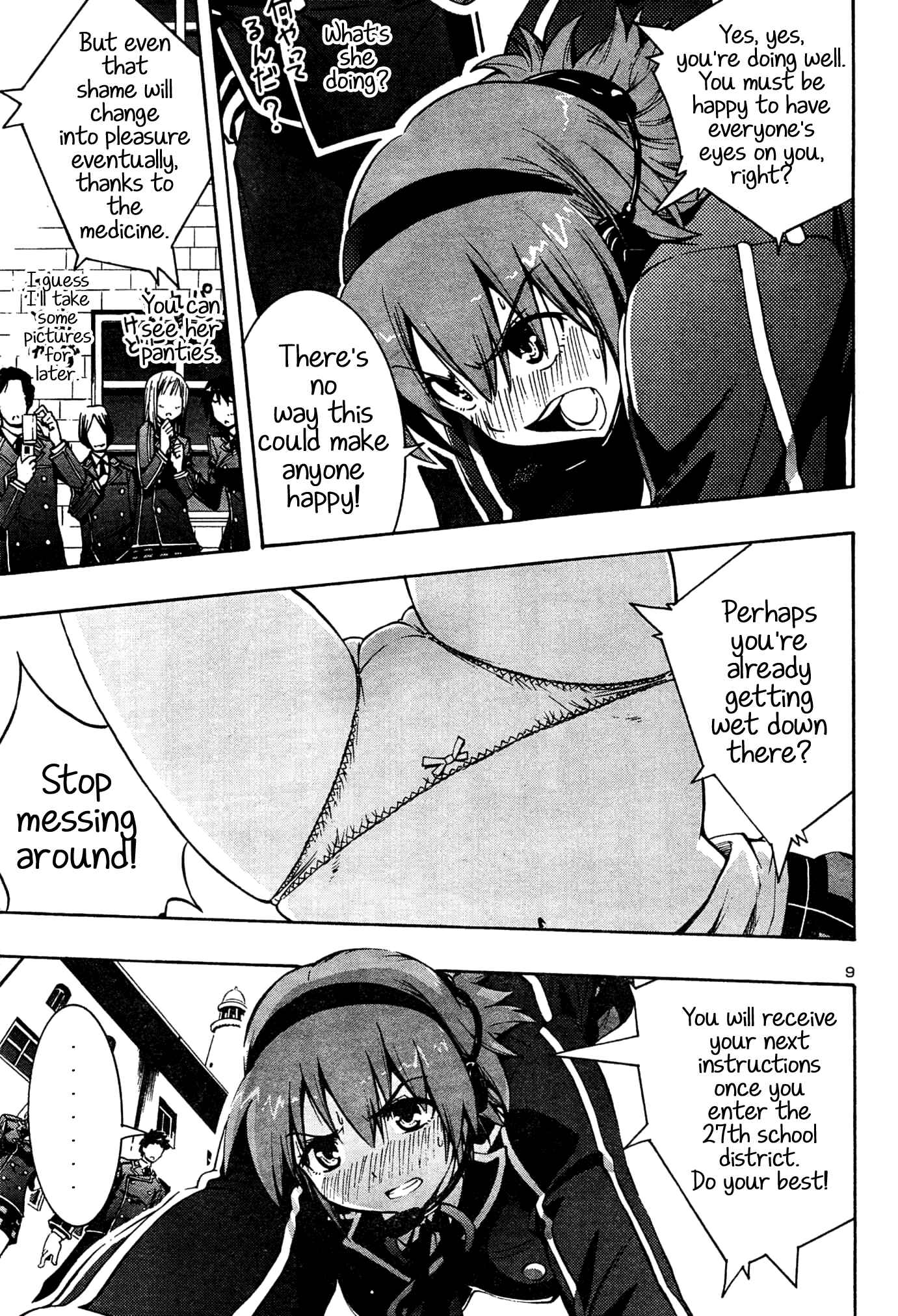 Page 9 Chapter 3 Yuri Tantei YuriAnzu