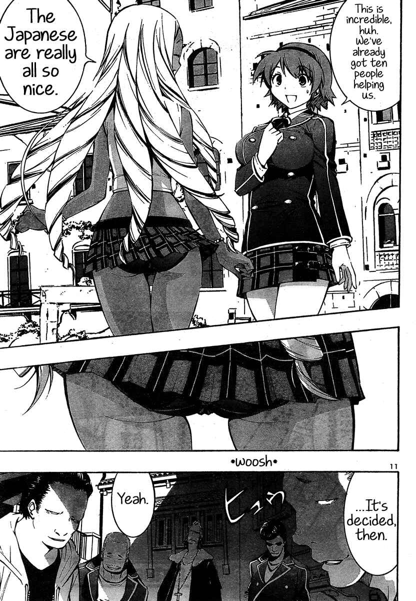 Page 11 Chapter 5 Yuri Tantei YuriAnzu