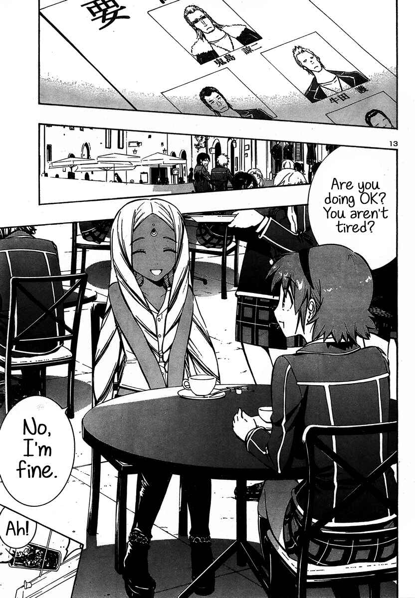 Page 13 Chapter 5 Yuri Tantei YuriAnzu