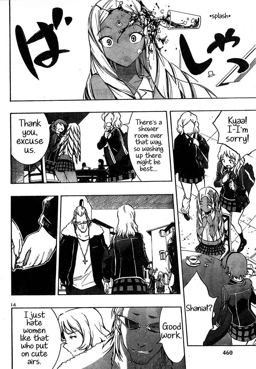 Page 14 Chapter 5 Yuri Tantei YuriAnzu