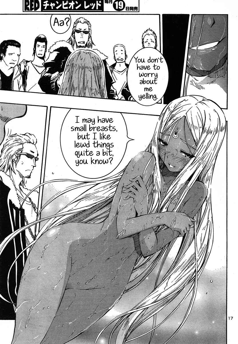 Page 17 Chapter 5 Yuri Tantei YuriAnzu